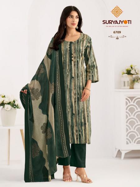 Suryajyoti Trendy Cotton Vol-67 – Kurti Pant With Dupatta - Wholesale Catalog