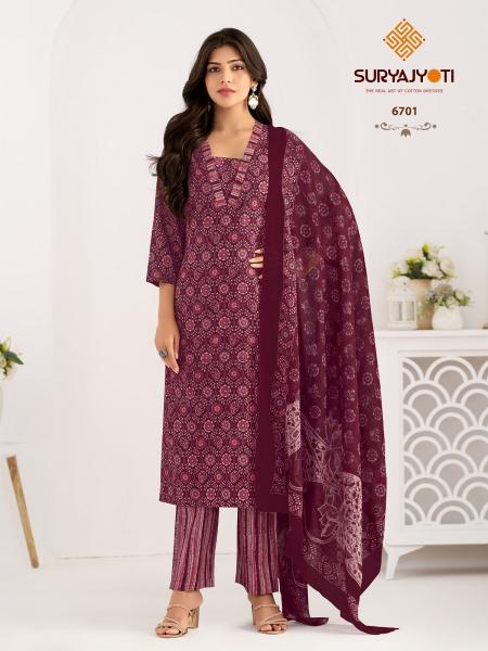 Suryajyoti Trendy Cotton Vol-67 – Kurti Pant With Dupatta - Wholesale Catalog