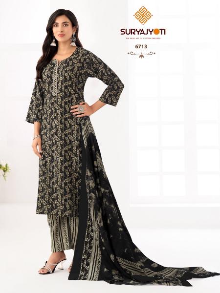 Suryajyoti Trendy Cotton Vol-67 – Kurti Pant With Dupatta - Wholesale Catalog