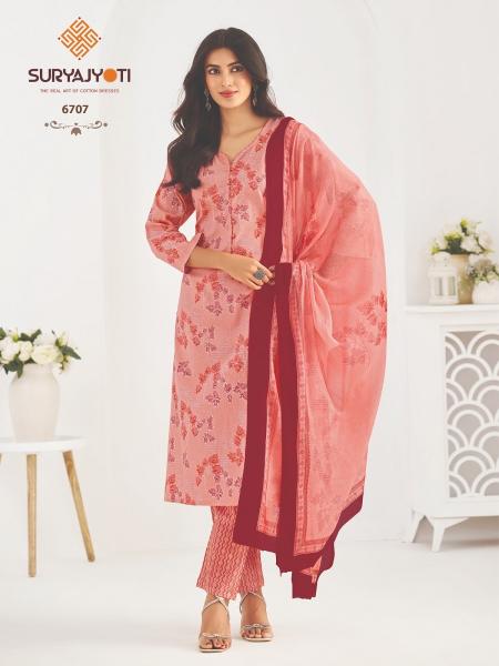 Suryajyoti Trendy Cotton Vol-67 – Kurti Pant With Dupatta - Wholesale Catalog