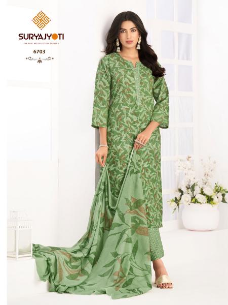 Suryajyoti Trendy Cotton Vol-67 – Kurti Pant With Dupatta - Wholesale Catalog