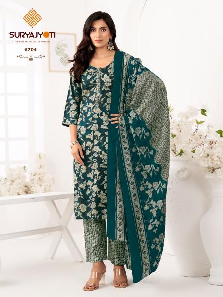 Suryajyoti Trendy Cotton Vol-67 – Kurti Pant With Dupatta - Wholesale Catalog