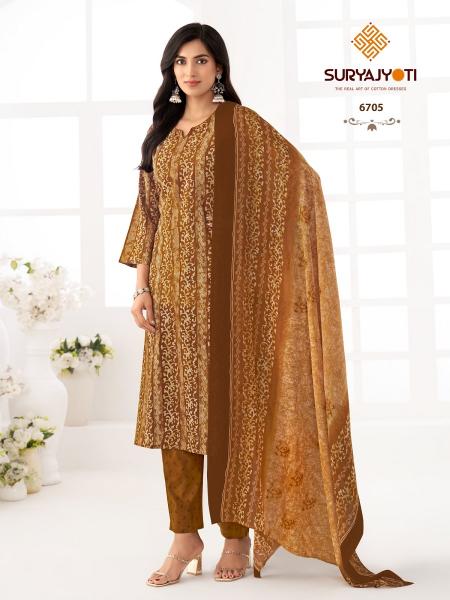 Suryajyoti Trendy Cotton Vol-67 – Kurti Pant With Dupatta - Wholesale Catalog