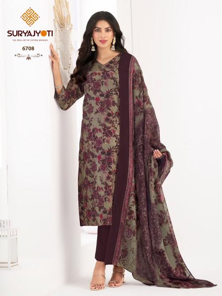 Suryajyoti Trendy Cotton Vol-67 – Kurti Pant With Dupatta - Wholesale Catalog