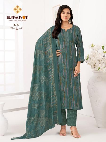 Suryajyoti Trendy Cotton Vol-67 – Kurti Pant With Dupatta - Wholesale Catalog