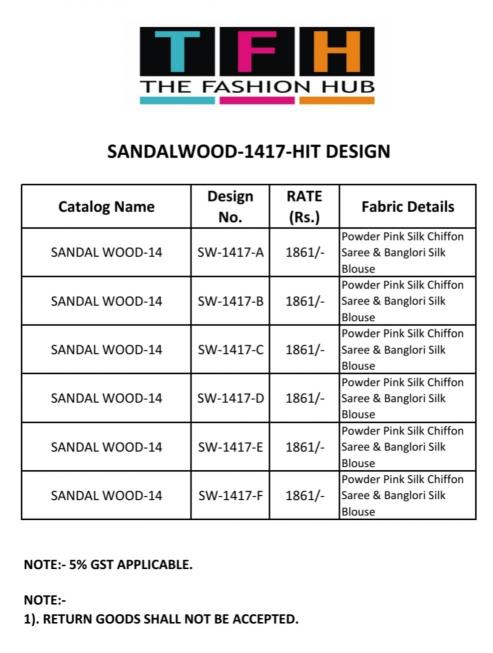 Tfh Sandalwood Sw 1417 Hits catalog surat saree manufacturer list 