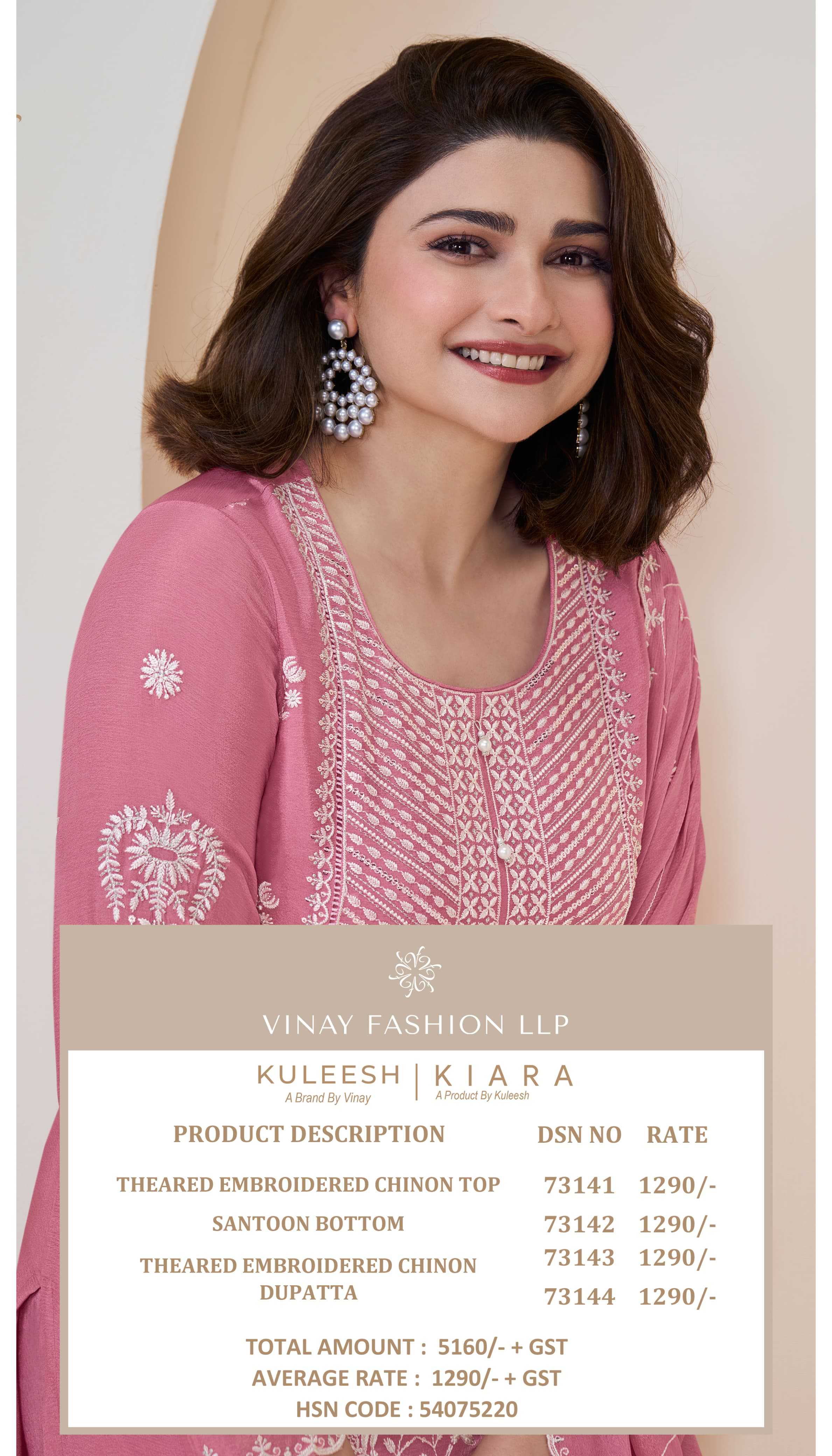 Vinay Kuleesh Kiara Chinon Embroidered wholesale salwar kameez pakistani