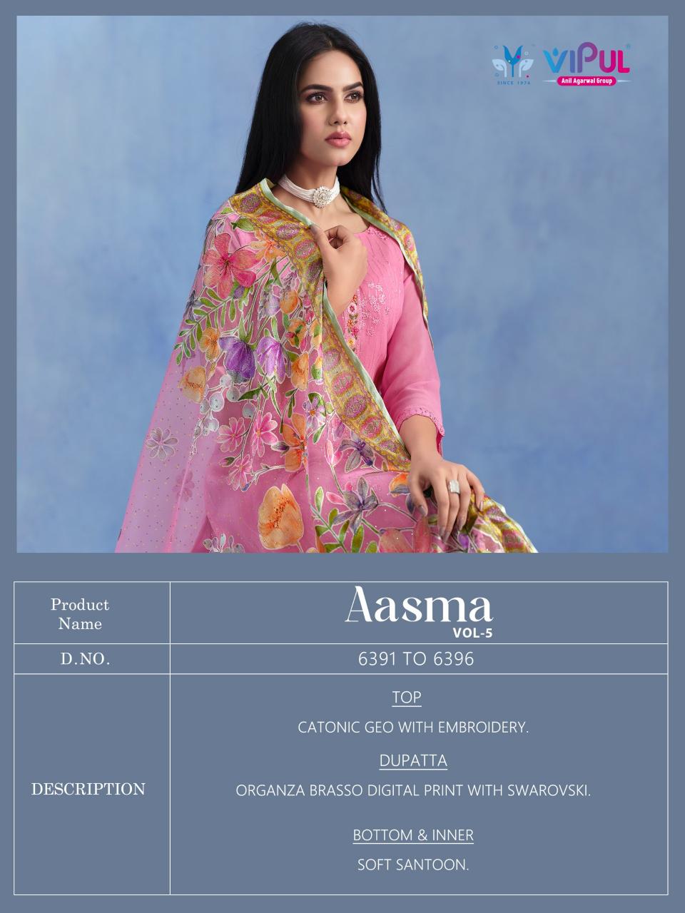 Vipul Aasma Vol 5 catalog wholesale salwar kameez online in india