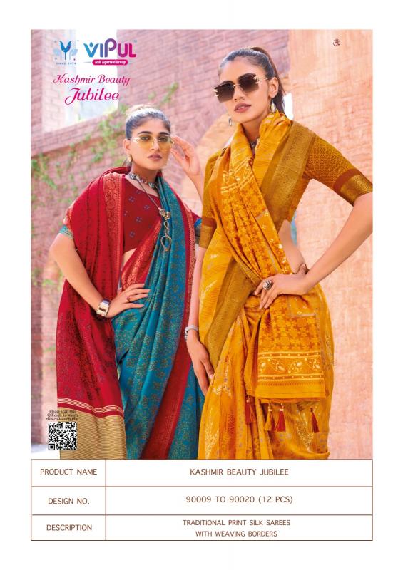 Vipul Kashmir beauty catalog surat ki saree price