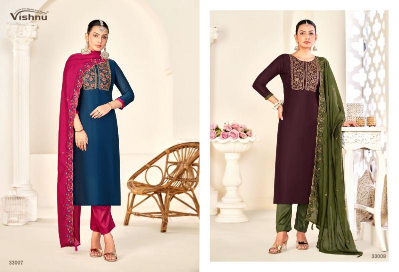 Vishnu Rameena Vol 3 catalog wholesale salwar kameez alveera