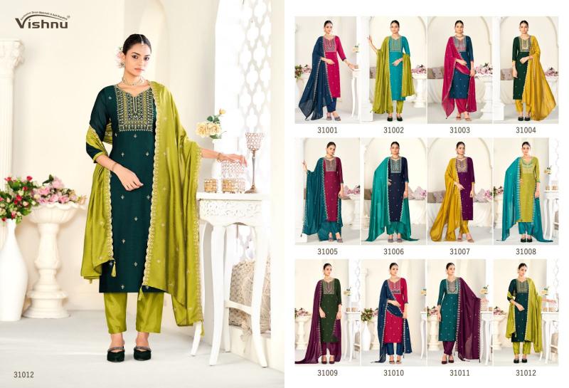 Vishnu Sanwali Vol 2 catalog dress materials wholesale mumbai