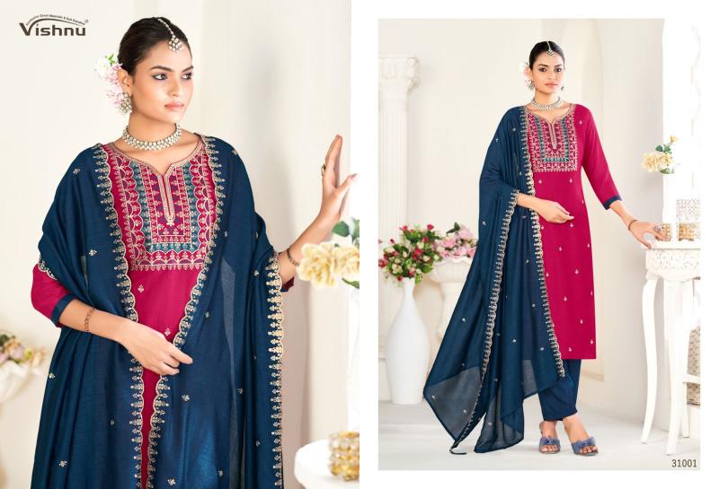 Vishnu Sanwali Vol 2 catalog dress materials wholesale mumbai