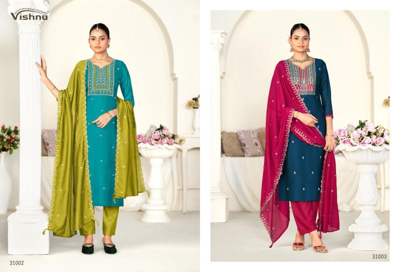 Vishnu Sanwali Vol 2 catalog dress materials wholesale mumbai
