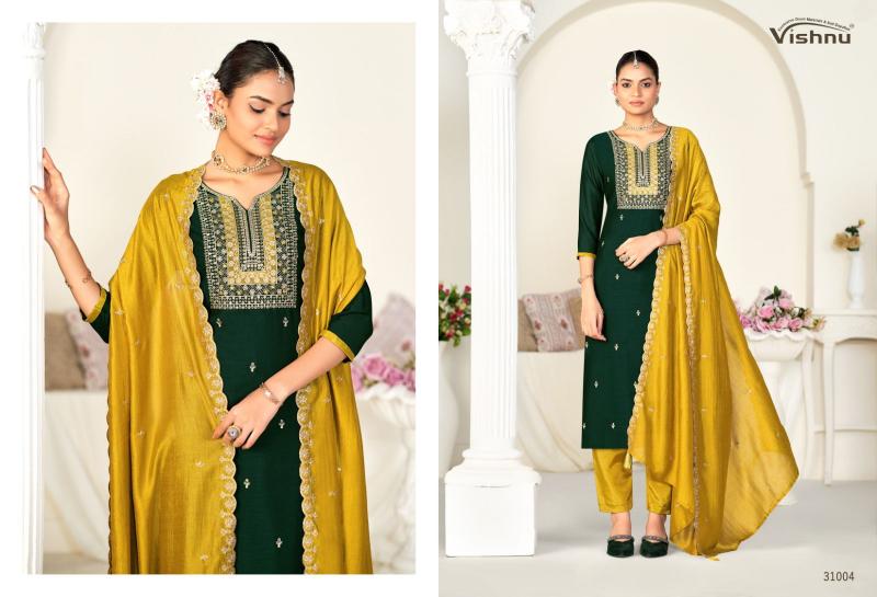 Vishnu Sanwali Vol 2 catalog dress materials wholesale mumbai