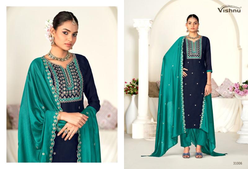 Vishnu Sanwali Vol 2 catalog dress materials wholesale mumbai