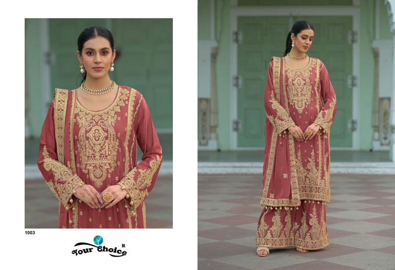 Your choice Emaar catalog wholesale pakistani suits buy online