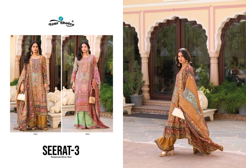 Your choice Seerat Vol 3 catalog wholesale salwar kameez fabric