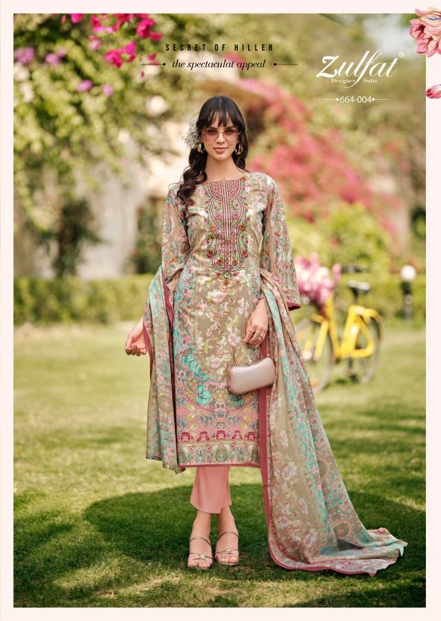 Zulfat Gulnaaz Vol 6 catalog catalogue dress materials wholesale surat