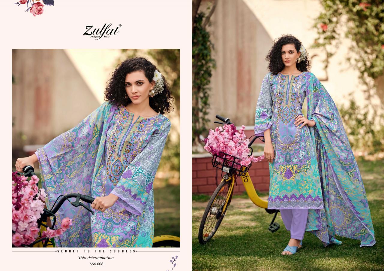 Zulfat Gulnaaz Vol 6 catalog catalogue dress materials wholesale surat