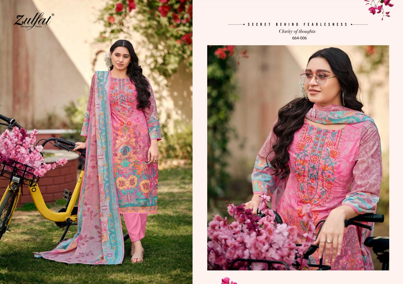Zulfat Gulnaaz Vol 6 catalog catalogue dress materials wholesale surat