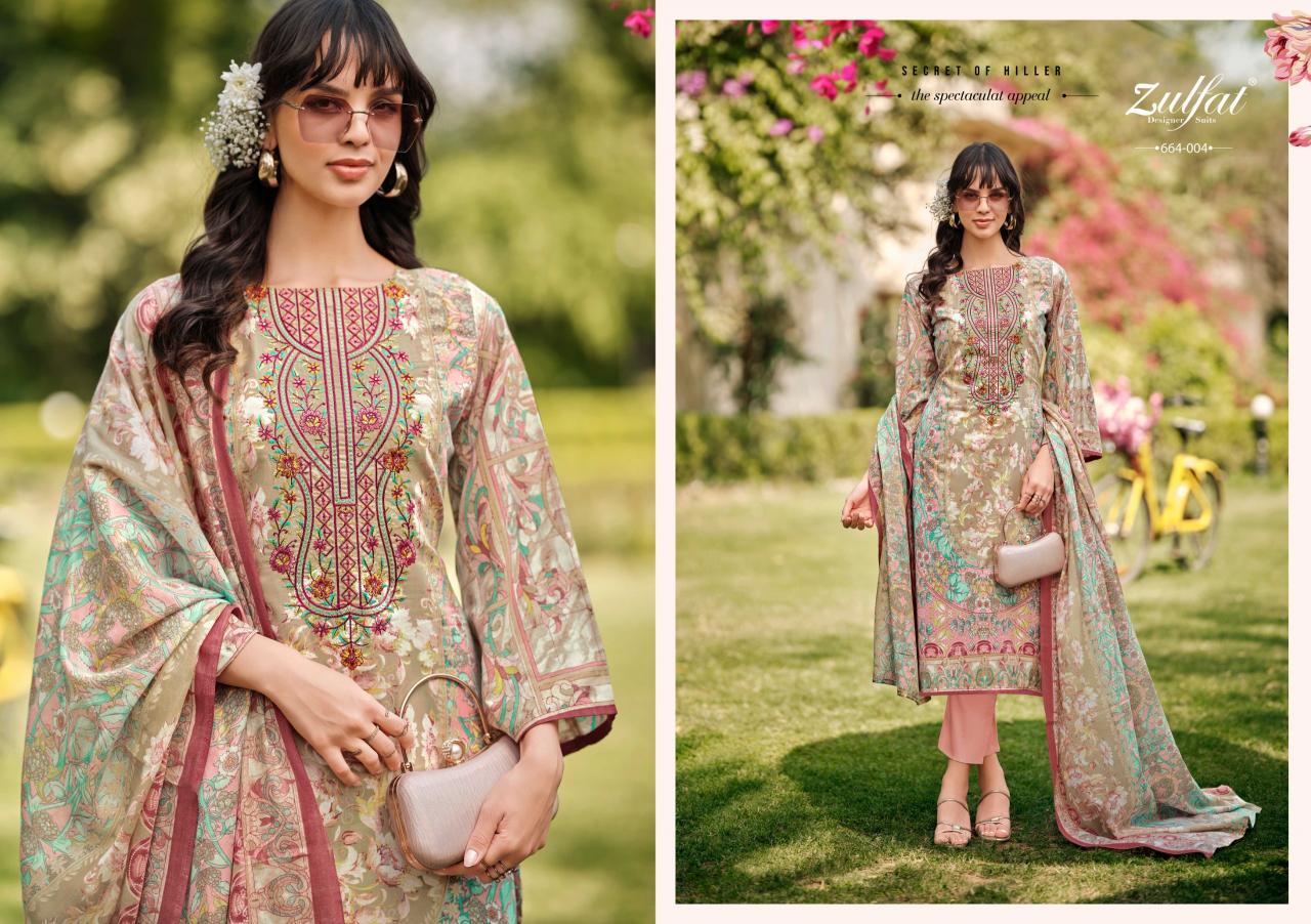 Zulfat Gulnaaz Vol 6 catalog catalogue dress materials wholesale surat