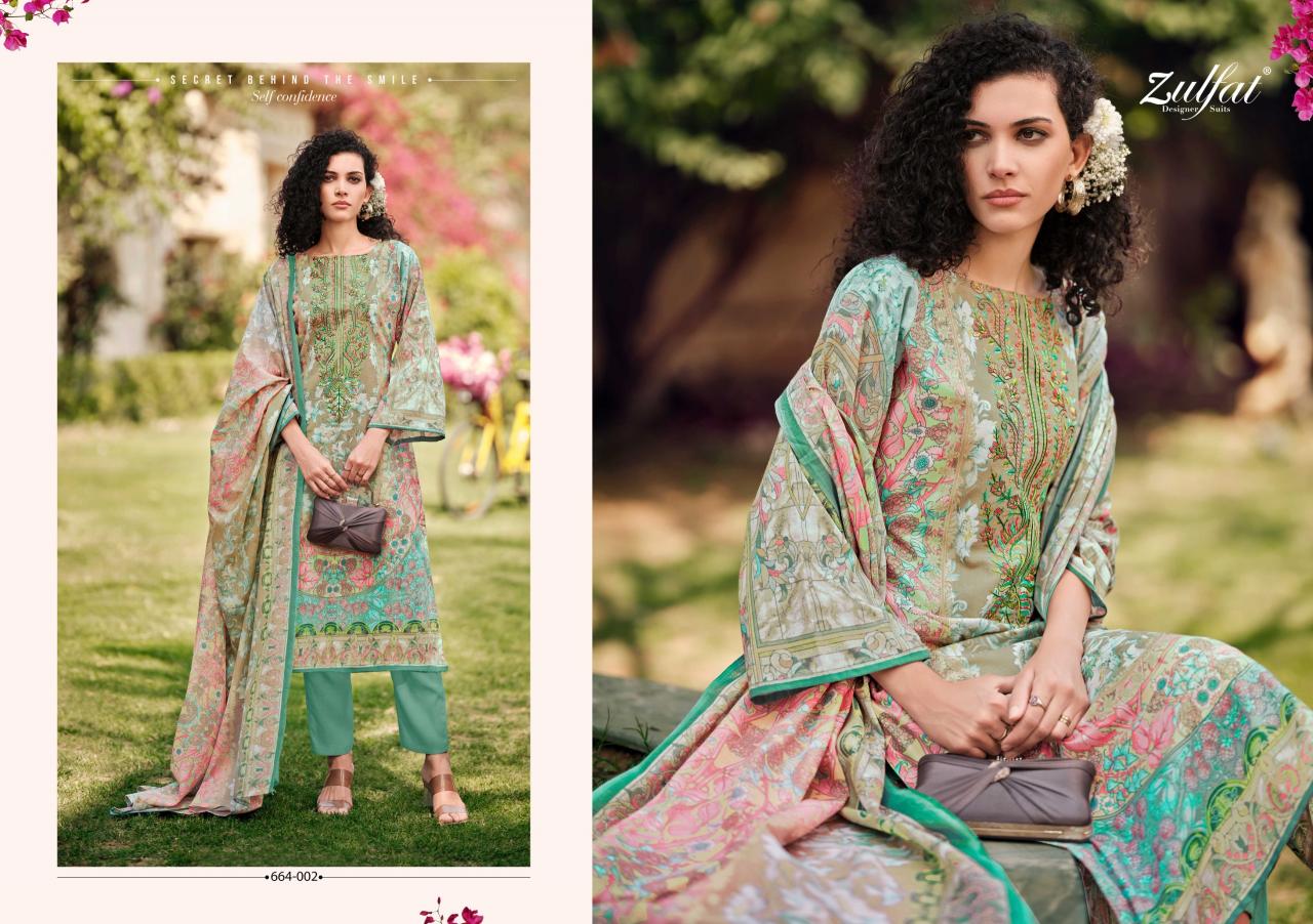Zulfat Gulnaaz Vol 6 catalog catalogue dress materials wholesale surat
