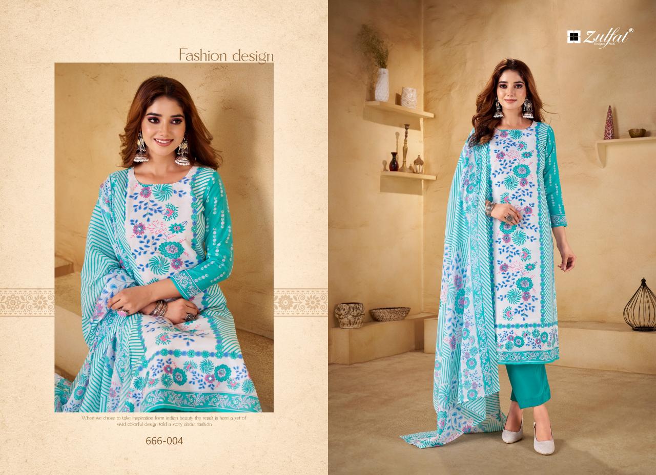 Zulfat Summer Shine vol 3 Catalog wholesale dress material market bangalore