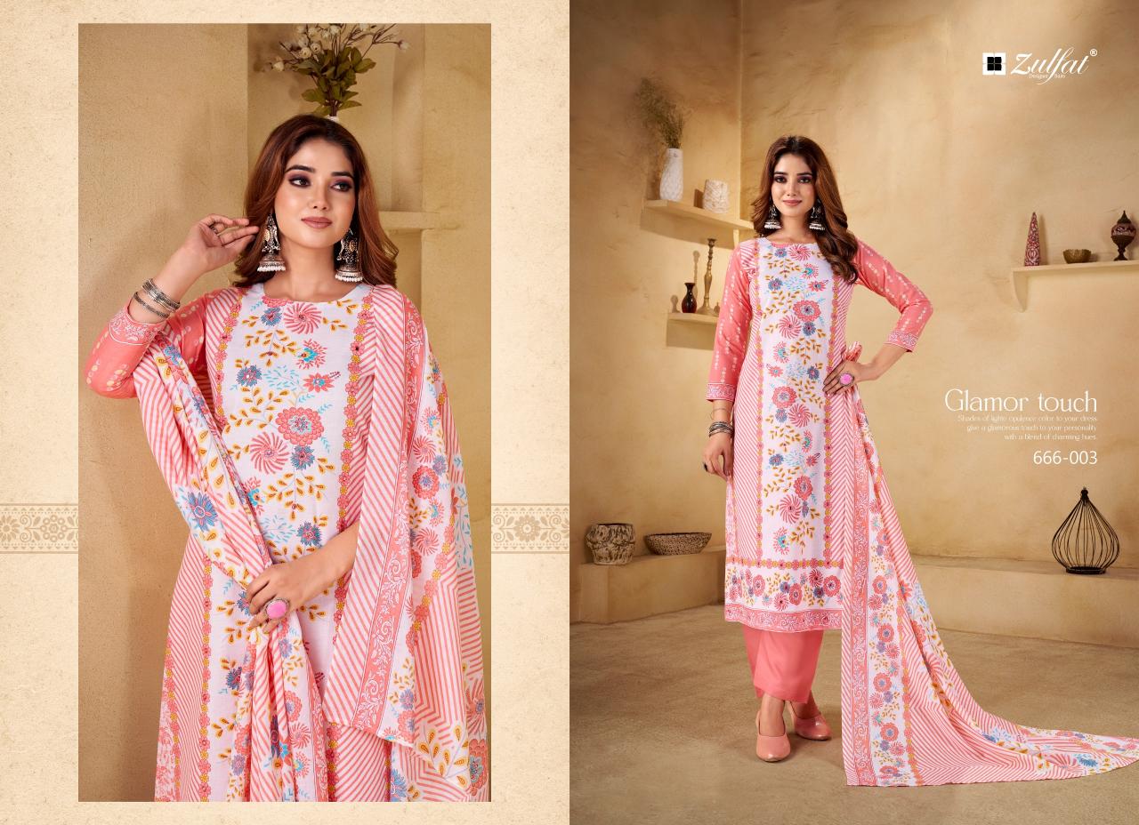 Zulfat Summer Shine vol 3 Catalog wholesale dress material market bangalore